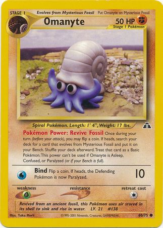 Neo Discovery - 060/075 - Omanyte