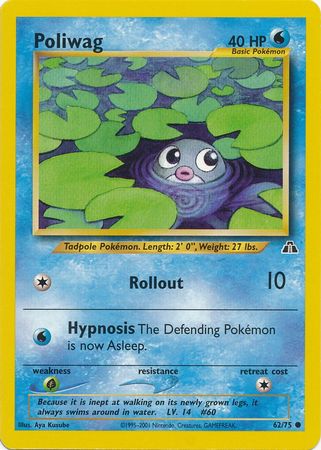 Neo Discovery - 062/075 - Poliwag
