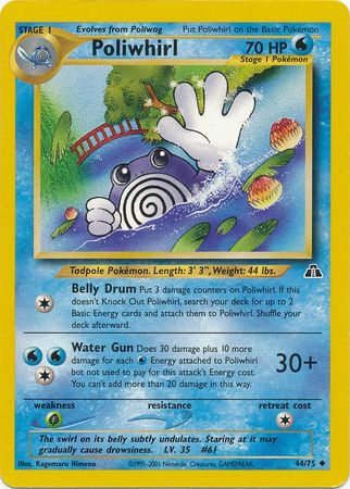 Neo Discovery - 044/075 - Poliwhirl