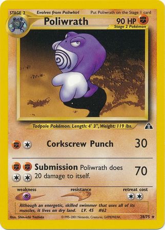 Neo Discovery - 028/075 - Poliwrath