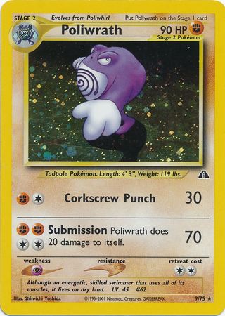 Neo Discovery - 009/075 - Poliwrath - Holo