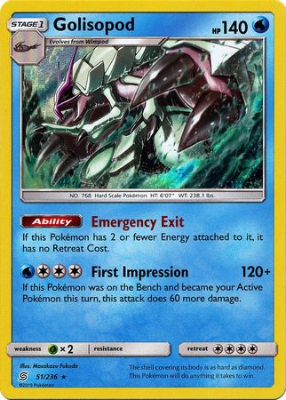 Unified Minds - 051/236 - Golisopod - Holo