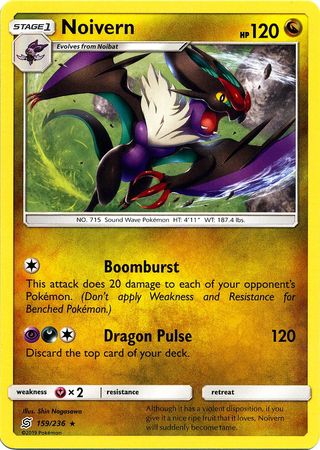 Unified Minds - 159/236 - Noivern