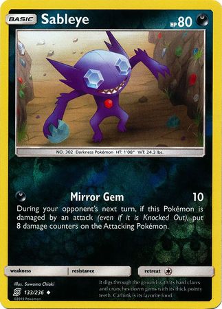 Unified Minds - 133/236 - Sableye - Reverse Holo