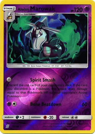 Unified Minds - 075/236 - Alolan Marowak - Reverse Holo