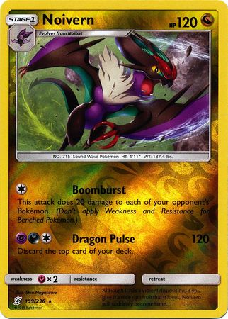 Unified Minds - 159/236 - Noivern - Reverse Holo