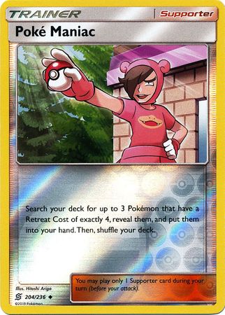 Unified Minds - 204/236 - Poké Maniac - Reverse Holo