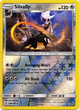 Unified Minds - 184/236 - Silvally - Reverse Holo