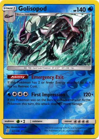 Unified Minds - 051/236 - Golisopod - Reverse Holo