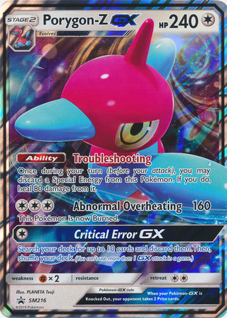 Black Star Promos - SM216 - Porygon-Z GX