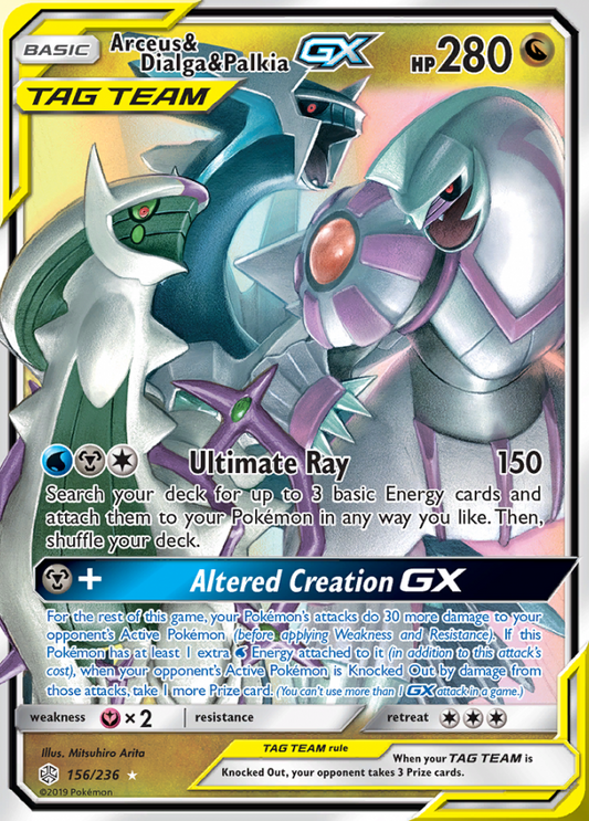 Cosmic Eclipse - 156/236 - Arceus & Dialga & Palkia GX (Tag Team)