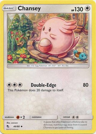 Hidden Fates - 046/068 - Chansey