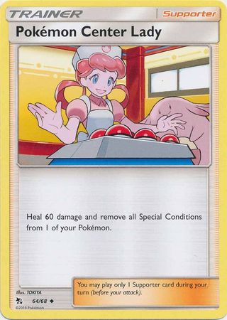 Hidden Fates - 064/068 - Pokémon Center Lady