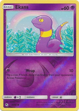 Hidden Fates - 025/068 - Ekans - Reverse Holo