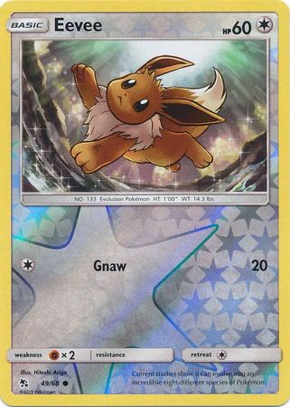 Hidden Fates - 049/068 - Eevee - Reverse Holo