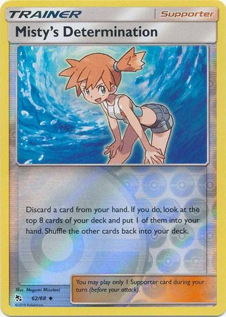 Hidden Fates - 062/068 - Misty's Determination - Reverse Holo