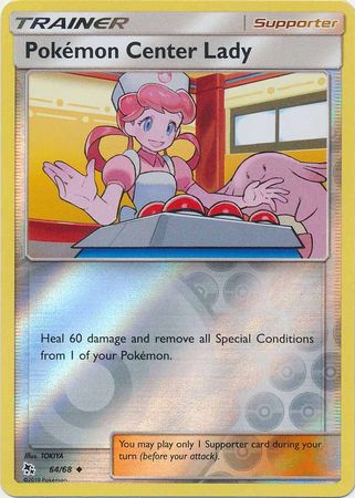 Hidden Fates - 064/068 - Pokémon Center Lady - Reverse Holo