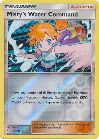 Hidden Fates - 063/068 - Misty's Water Command - Reverse Holo