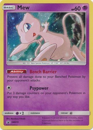 Black Star Promos - SM215 - Mew - Holo