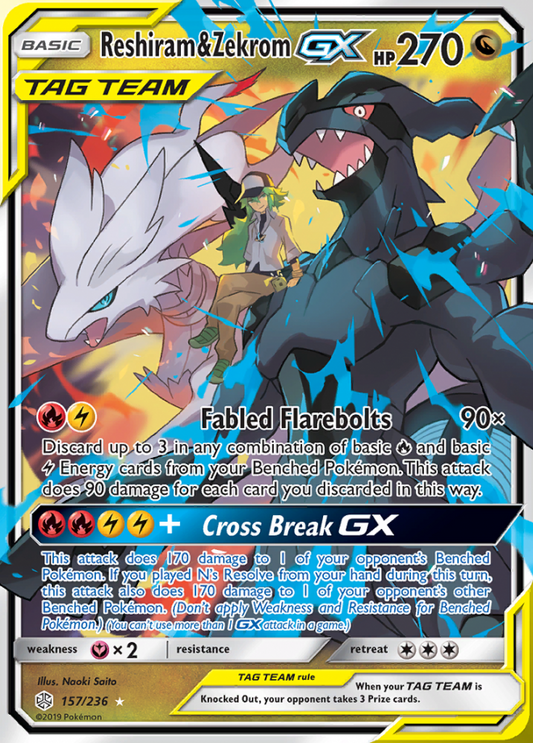 Cosmic Eclipse - 157/236 - Reshiram & Zekrom GX (Tag Team)