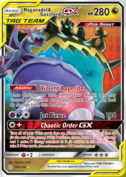 Cosmic Eclipse - 158/236 - Naganadel & Guzzlord GX (Tag Team)