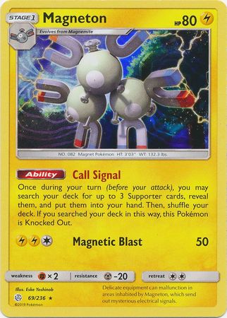 Cosmic Eclipse - 069/236 - Magneton - Holo