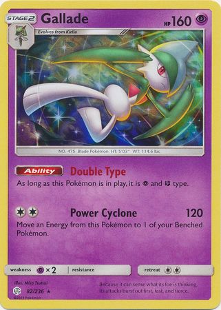 Cosmic Eclipse - 082/236 - Gallade - Holo