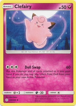 Cosmic Eclipse - 144/236 - Clefairy