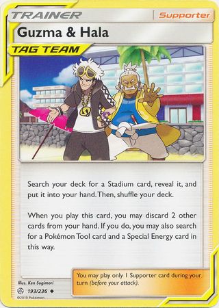 Cosmic Eclipse - 193/236 - Guzma & Hala (Tag Team)