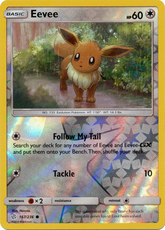 Cosmic Eclipse - 167/236 - Eevee - Reverse Holo