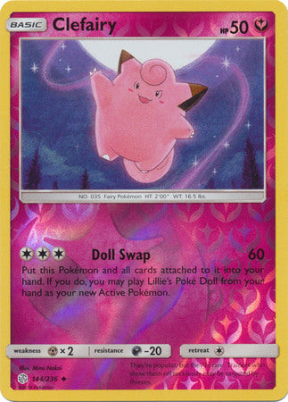 Cosmic Eclipse - 144/236 - Clefairy - Reverse Holo