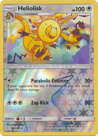 Cosmic Eclipse - 180/236 - Heliolisk - Reverse Holo