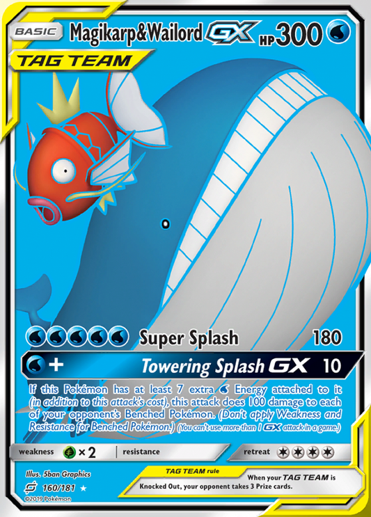 Team Up - 160/181 - Magikarp & Wailord GX (Tag Team)