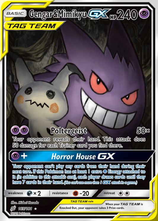 Team Up - 165/181 - Gengar & Mimikyu GX (Tag Team)