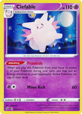 Rebel Clash - 075/192 - Clefable - Holo