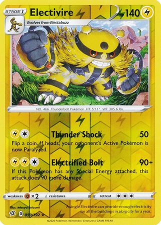 Rebel Clash - 059/192 - Electivire - Reverse Holo