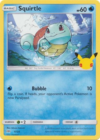 McDonald's 25th Anniversary - 17/25 - Squirtle