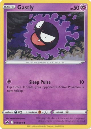Chilling Reign - 055/198 - Gastly