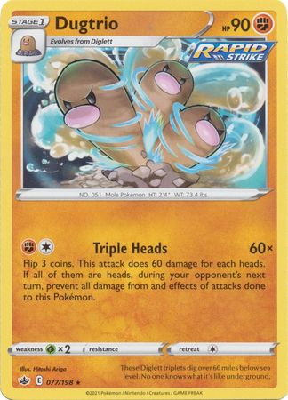 Chilling Reign - 077/198 - Dugtrio