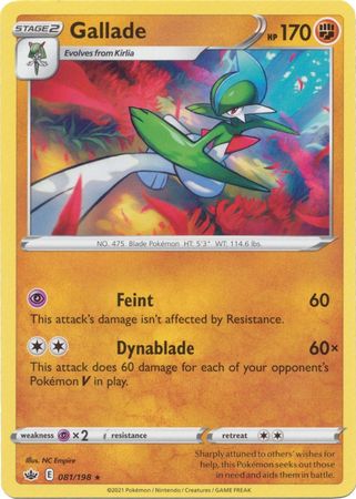 Chilling Reign - 081/198 - Gallade