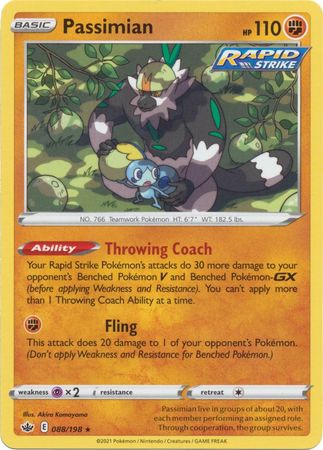 Chilling Reign - 088/198 - Passimian