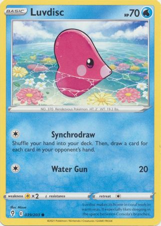 Evolving Skies - 039/203 - Luvdisc