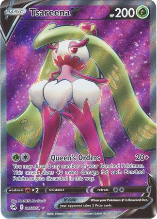 Fusion Strike - 246/264 - Tsareena V