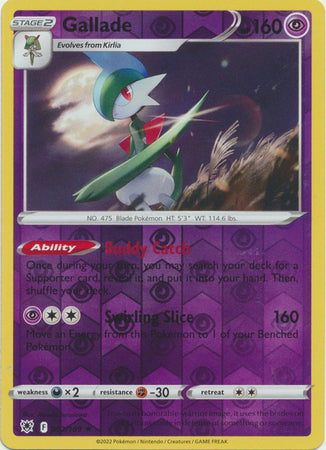 Astral Radiance - 062/189 - Gallade - Reverse Holo