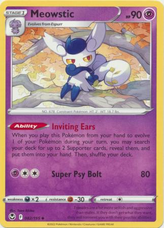 Silver Tempest - 082/195 - Meowstic