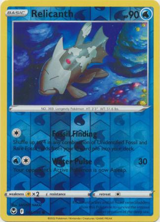 Silver Tempest - 044/195 - Relicanth - Reverse Holo