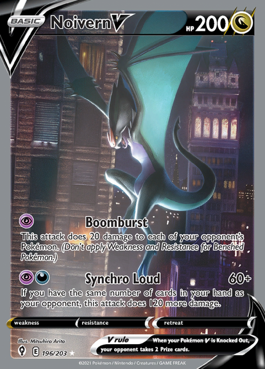 Evolving Skies - 196/203 - Noivern V