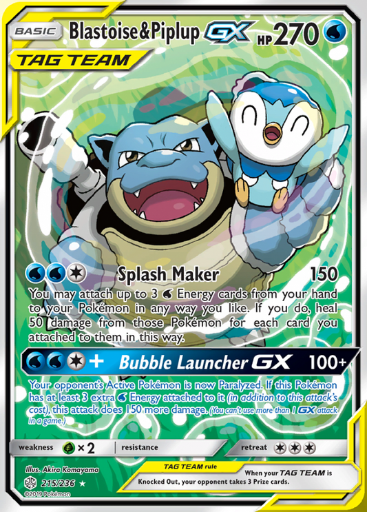 Cosmic Eclipse - 215/236 - Blastoise & Piplup GX (Tag Team)