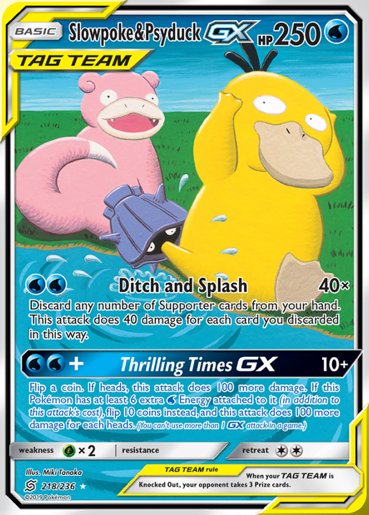 Unified Minds - 218/236 - Slowpoke & Psyduck GX (Tag Team)