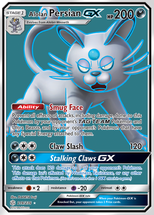 Cosmic Eclipse - 219/236 - Alolan Persian GX